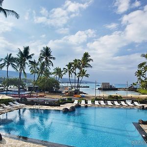 Courtyard By Marriott King Kamehameha'S Kona Beach Hotel